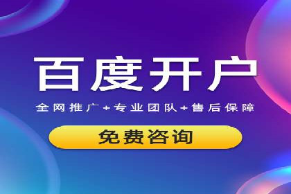 抖音信息流广告投放案例：从零到百万粉丝的蜕变
