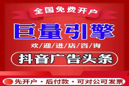 优化SEM代理策略，助力企业增长